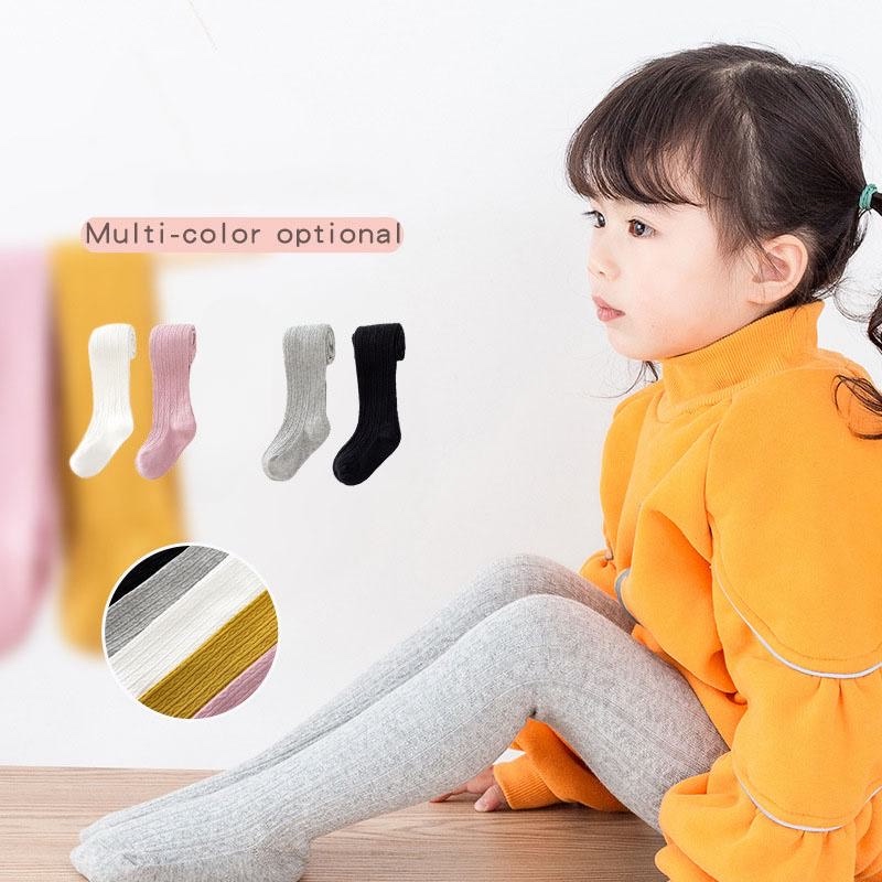 Girls cotton outlet tights